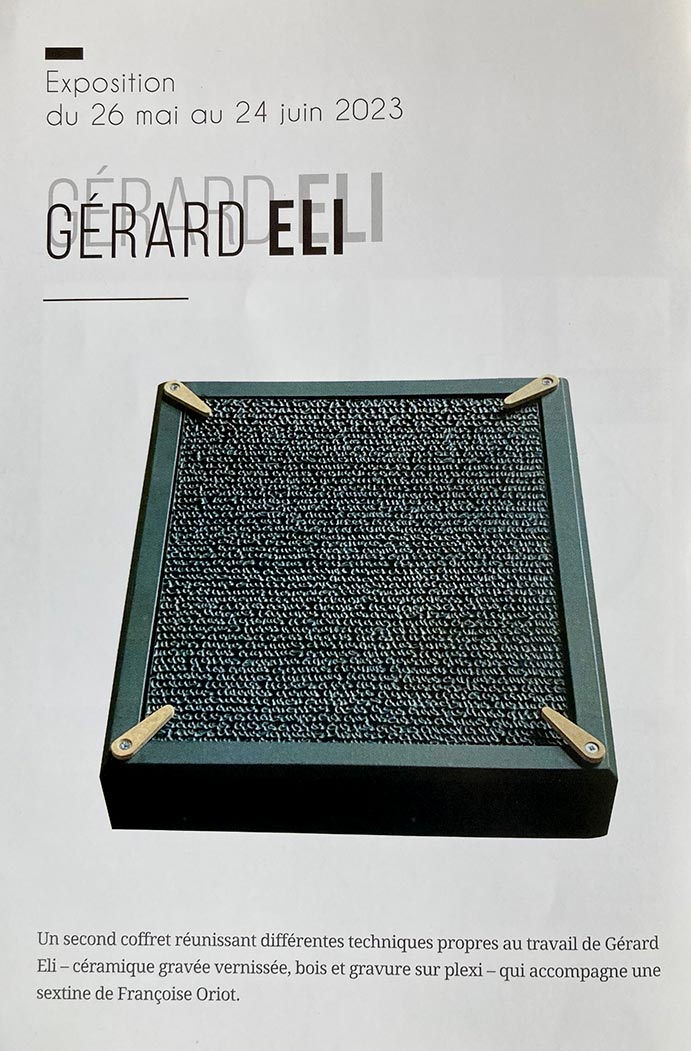 Gerard Eli Qvadrige