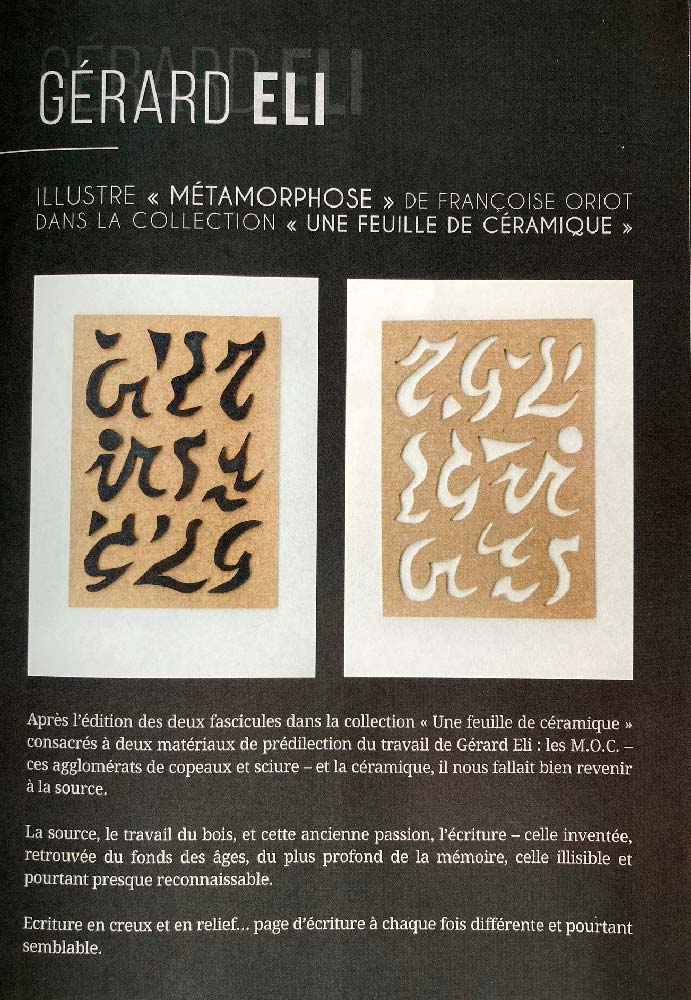 Gerard Eli Galerie Quadrige