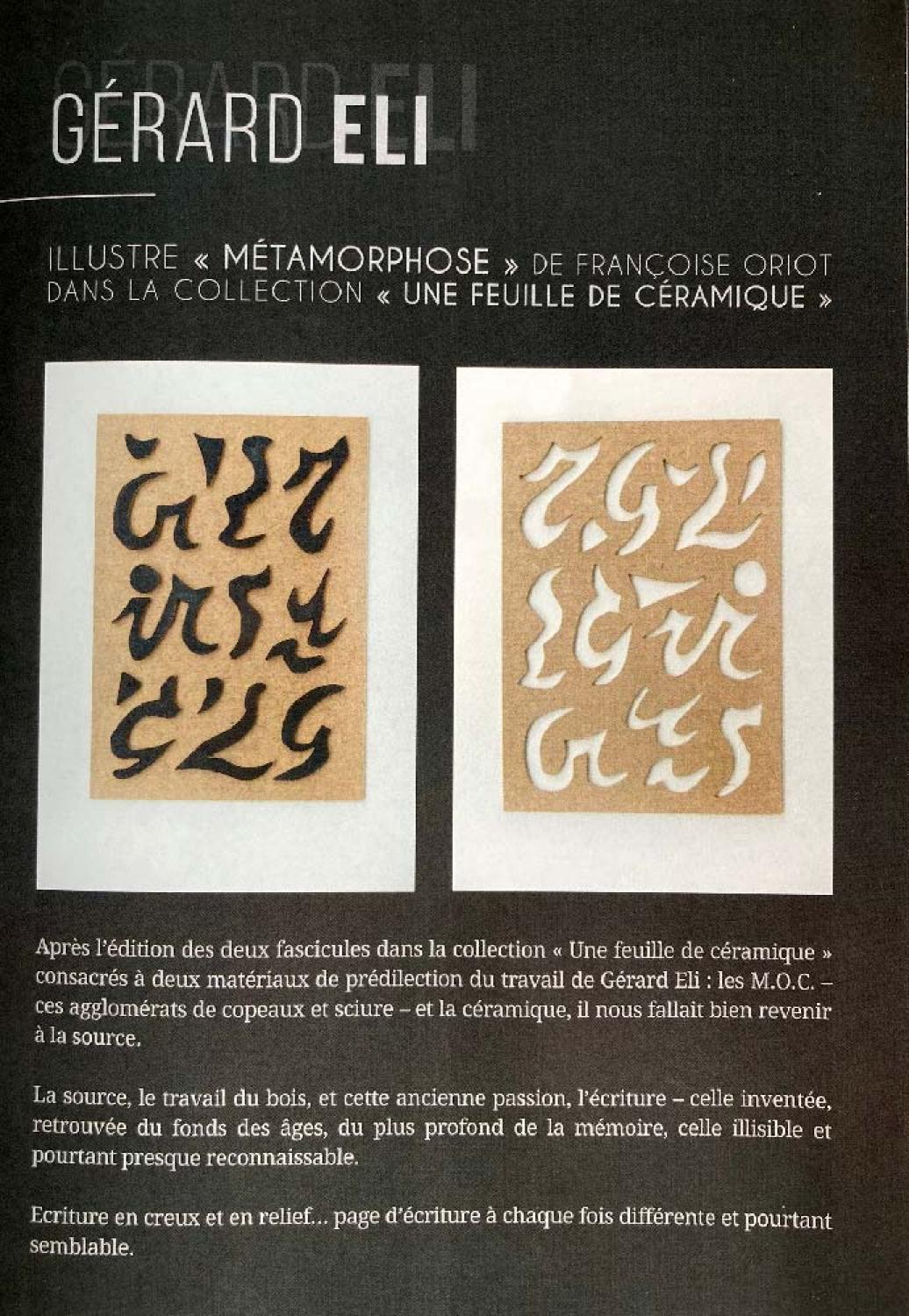 Gérard ELI : illustration de 