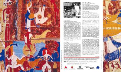 Plaquette LIDRISSI Moulay Hicham