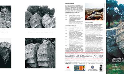 Plaquette VOLIOTIS Alkis