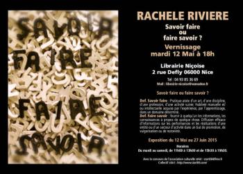 Savoir faire ou faire valoir 